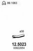 IMASAF 355434 Exhaust Pipe